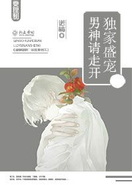 超级小人工厂