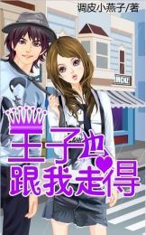 生生世世