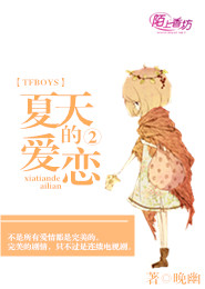 超级时间戒指有声小说