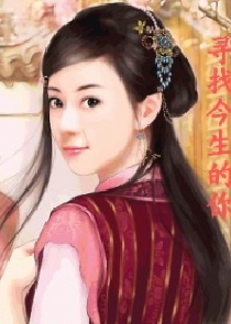 lol琴女dj皮肤