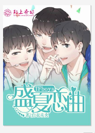 至上超脱