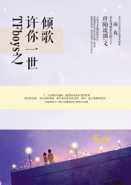 您要的女主忙[综英美]
