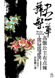 亿万总裁