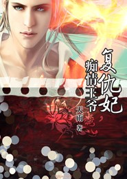 最好看的重生奇幻小说