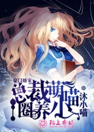 撩动心弦