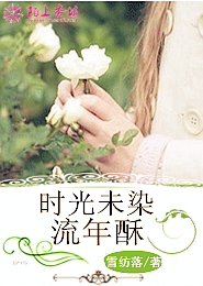 此生相见及言欢
