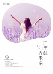 仗剑歌行