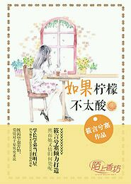 战王霸宠：逆天狂妃三小姐