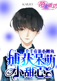原来娘娘是二婚