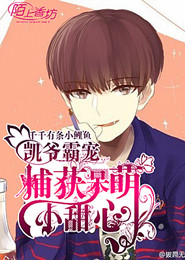 橙红年代txt精准版