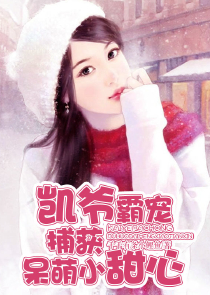 霍格沃茨的日常