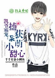 白颜料
