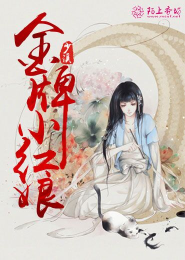 男男小黃文exo