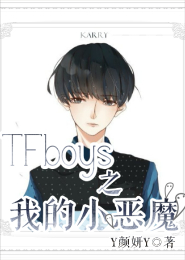 你好新生