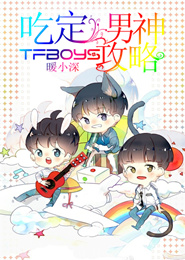 神级系统之逆袭