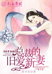 长乐夜未央