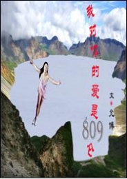 张晓雨人体