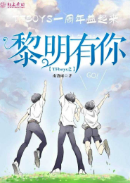召唤万岁魔改版