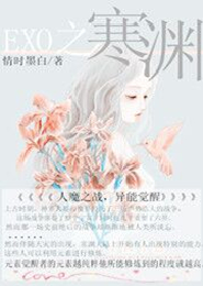 紫川小说全文免费阅读笔趣阁