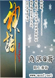 余生不再爱你