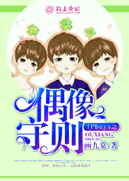 娇医来袭：将军撩妻不易