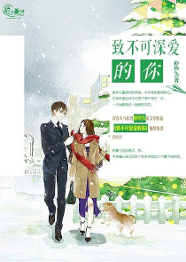 终极进化之修士的崛起