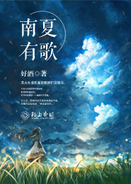 我契约了我自己