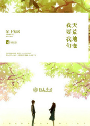 都市王者归来