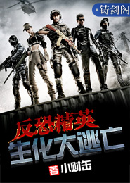 铜牛兄弟会之剑