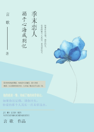 一級a愛片免費觀看