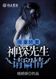 將界3