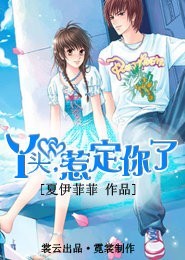 特种兵之神话传说