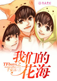 反派养成手册橙光破解版