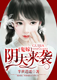 巫神的自我修养