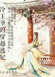 婚不可欺