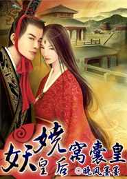 長澤悻