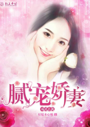 风间彻和小新的图片