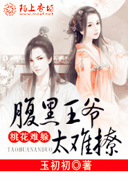 沈西月顾云深免费读