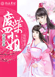 男男g片