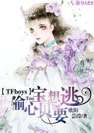 都市之无敌小和尚