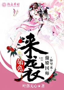伏羲氏是谁