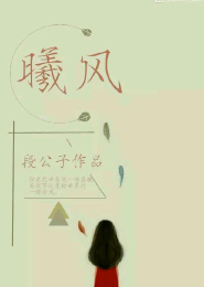 他比奶茶甜