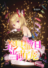 遇艳江湖小说免费阅读柳残阳