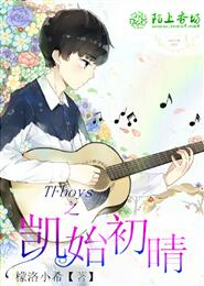 海贼王877