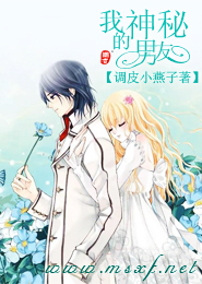 这个时候要装傻