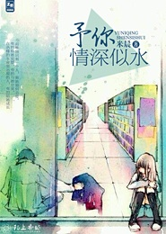 bl耽美h