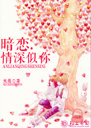 传奇大英雄