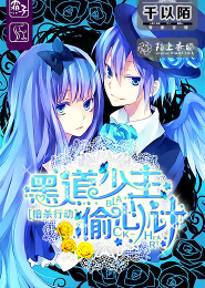 玉露清风
