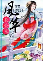 全民上炕
