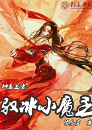 重生极品学生
